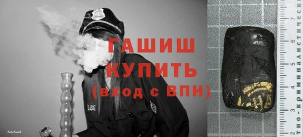 кокаин колумбия Вязники